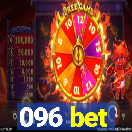 096 bet